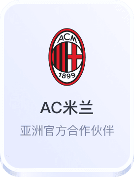 美高梅娱乐官网